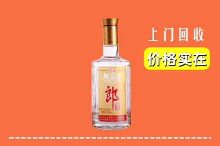 东昌区求购高价回收老郎酒